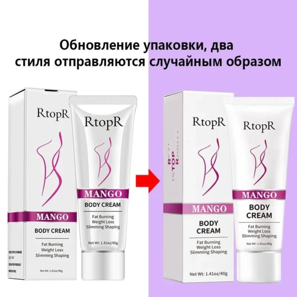RtopR Mango Slimming Cream Body Cream